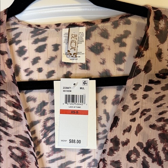 BECCA Animal Print Swim Cover-Up - Brown NWT XS-Small - Picture 9 of 10